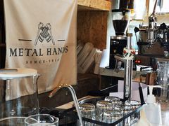 -METAL HANDS(五道营店)