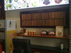 -德兴馆(山西南路店)