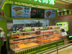 -南洋大师傅(长楹天街店)