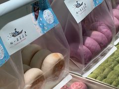 -好一朵茉莉花(老门东店)