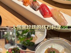 -辉·四季料亭·怀石料理·深夜食堂烧鸟·Omakase