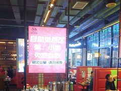 -范家大院(华为店)
