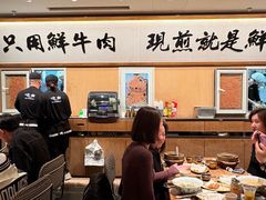 -美罗城