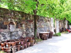 -鄞州雪菜博物馆