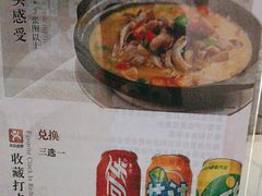 -金鸭都·老北京特色家常菜(潘家园店)