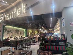 -Shantek象提南亚餐厅&西餐融合Bistro(淮海中路店)
