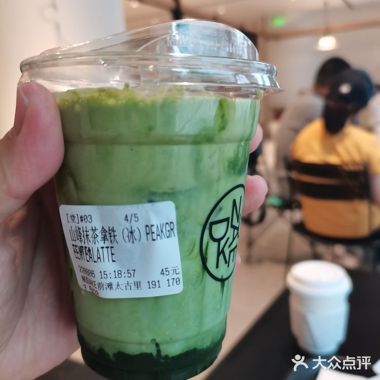 NUDAKE前滩太古里店下午茶探店笔记