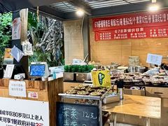 -听香·678茶铺(猛追湾店)