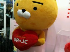-KAKAO FRIENDS(弘大店)