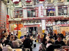 -阿福板凳面(观音桥店)