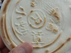 -清真馬峰小炒泡饃