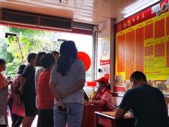 大堂-新园饮食店(香洲总店)
