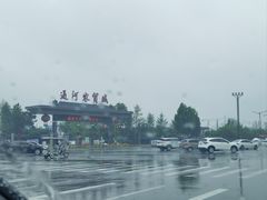 门面-通河农贸城