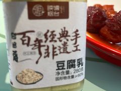 -映像烟台·海鲜·地道鲁菜(黄山路店)