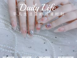 -1T·1M 日式美甲美睫