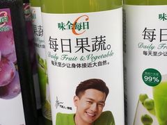 -BLT精品超市(国贸商城店)