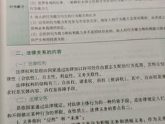 -新东方·考研·四六级·专转本(全民校区)