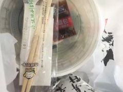 -吉祥馄饨(市政府店)