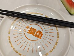 -别摸鱼·脆皮烤鱼(天津首店)