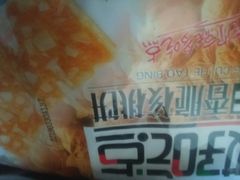 -世纪联华超市(浦电路店)