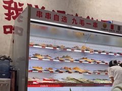 -黔哆哆地摊酸汤火锅(清湖店)