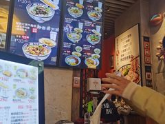 -鑫花溪牛肉米粉(苏州中心店)
