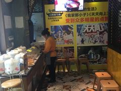 -炊烟小炒黄牛肉(东庆街店)