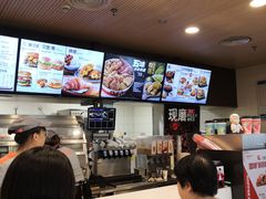 -肯德基(汇腾店)