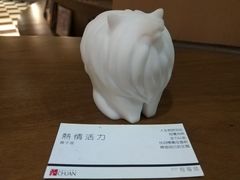 -那美(华莱坞店)
