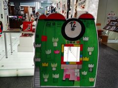 -PAGEONE(北京坊店)