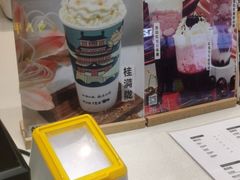 -KUNCHA鲲茶·江西制茶(铜锣湾店)