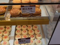 -太原面食店(解放路店)