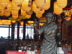 -绍兴鉴湖君澜大酒店
