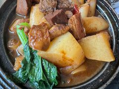 -又一间茶点轩(宝业路店)