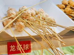 龙虾球-马路边边串串香(北苑旗舰店)