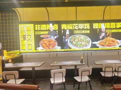 -嘎嘎鸭脑壳(蜀汉路店)