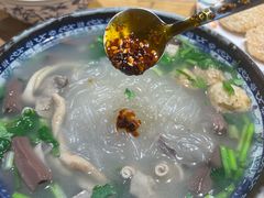 -老城南.鸭血粉丝汤(夫子庙店)
