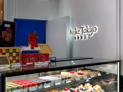 -布歌东京(合生汇店)