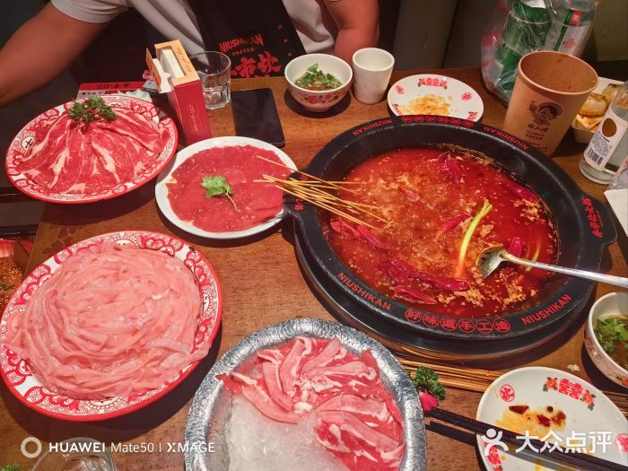 牛市坎火锅(建设路店)图片