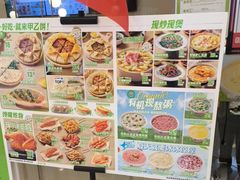 -甲乙饼·手工牛肉饼(东方广场店)