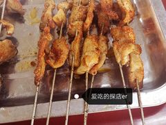 烤瘦肉-李旺拉面烧烤
