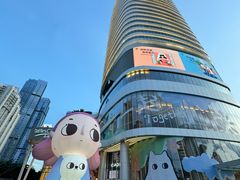 -深圳来福士广场