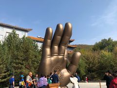 -六鼎山文化旅游区