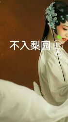 -盘子古摄影(顶务店)