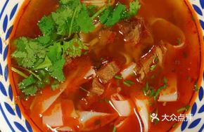 Classic Braised Beef Brisket
