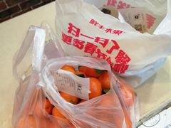 -鲜丰水果(仙霞路店)