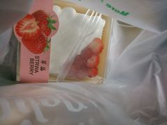 -香港麦道(毅腾商都店)