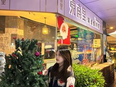 -东南里湖景餐厅·新闽菜(浦西万达店)