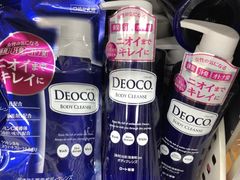 -SUGI杉药局(道顿堀东店)