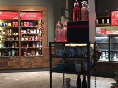 -星巴克(杭州市民中心店)